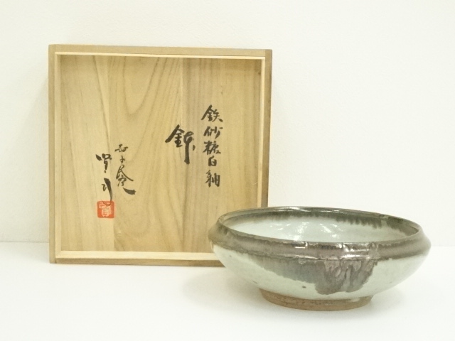 Pottery & Ceramics